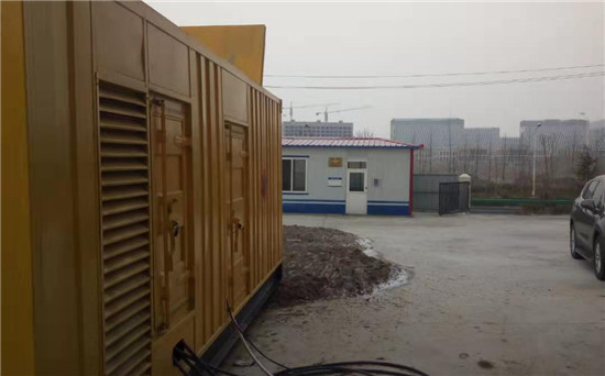 抚松发电机组电缆选型核心注意事项